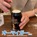 【動画あり】ビール好きの間で超話題！「DRiNK UP!!Craft Beer Shop」に行ってきた