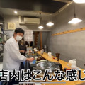 【動画あり】山崎490円＆天ぷら80円！？コスパ最高で料理も美味い！亀戸「梅田屋」に行ってきた