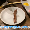 【動画あり】コスパが高すぎる！質＆価格が最高の焼肉屋 恵比寿「ニクアザブ」に行ってみた