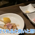 【動画あり】コスパが高すぎる！質＆価格が最高の焼肉屋 恵比寿「ニクアザブ」に行ってみた