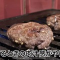 【動画あり】コスパが高すぎる！質＆価格が最高の焼肉屋 恵比寿「ニクアザブ」に行ってみた