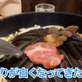 【動画あり】ハイボール飲み放題500円！有楽町「大衆ジンギスカン酒場 ラムちゃん 」に行ってきた