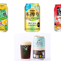 【1/21～1/27】バレンタインにぴったりなチョコビール！？今週新発売の注目のお酒商品まとめ