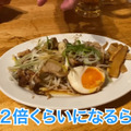 【動画あり】24時間営業の激安ラーメン酒場！？大久保「大衆らーめん酒場 桔梗」に行ってきた