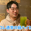 【動画あり】24時間営業の激安ラーメン酒場！？大久保「大衆らーめん酒場 桔梗」に行ってきた