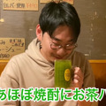 【動画あり】24時間営業の激安ラーメン酒場！？大久保「大衆らーめん酒場 桔梗」に行ってきた