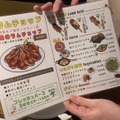 【動画あり】こんなの初めて！？卓上サーバーでスパークリングが飲み放題の新橋「ラムと泡」に行ってきた