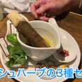 【動画あり】こんなの初めて！？卓上サーバーでスパークリングが飲み放題の新橋「ラムと泡」に行ってきた