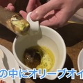 【動画あり】こんなの初めて！？卓上サーバーでスパークリングが飲み放題の新橋「ラムと泡」に行ってきた