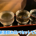 【動画あり】牡蠣＆ホヤが190円！「宮城直送 かきほや飛梅 浅草店」に行ってきた