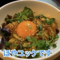 【動画あり】牡蠣＆ホヤが190円！「宮城直送 かきほや飛梅 浅草店」に行ってきた