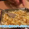 【動画あり】ハッピーアワーでドリンク100円！最強コスパ「大衆焼肉コグマヤ 高円寺店」に行ってきた