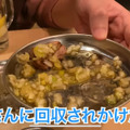 【動画あり】ハッピーアワーでドリンク100円！最強コスパ「大衆焼肉コグマヤ 高円寺店」に行ってきた