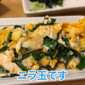 【動画あり】食べログ百名店！全品300円の居酒屋・新橋「大露路」に行ってきた