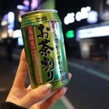 【調査】若者の街渋谷で流行る“あのお酒”！？どんな人が飲んでいるのか調べてみた