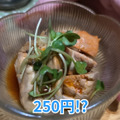 【動画あり】フグ＆すっぽんが350円！？きたなシュラン三ツ星獲得の名店・荻窪「もみぢ」に行ってきた