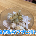 【動画あり】フグ＆すっぽんが350円！？きたなシュラン三ツ星獲得の名店・荻窪「もみぢ」に行ってきた