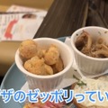 【動画あり】イタリアン×餃子の最高な組み合わせ！蒲田「べンヴェヌート」に行ってきた