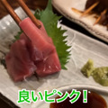 【居酒屋レポ動画】ハイボール＆どて煮で100円！？渋谷「あばらや 別館」に行ってきた