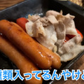 【居酒屋レポ動画】ハイボール＆どて煮で100円！？渋谷「あばらや 別館」に行ってきた