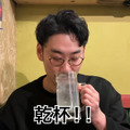 【居酒屋レポ動画】ハイボール＆どて煮で100円！？渋谷「あばらや 別館」に行ってきた