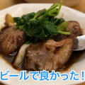 【動画あり】酒飲み必食の“禁断〆飯”がある！？六本木「魚洋水産」に行ってきた