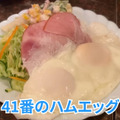 【動画あり】飲んで歌って2500円ぽっきり！竹ノ塚「スタジオニューレンタル」に行ってきた