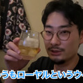 【動画あり】たった1000円でベロベロになれる神コスパ！「荻窪Bar」に行ってきた