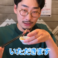 【動画あり】マグロ×炉端焼き！錦糸町「マグロと炉端成る」に行ってきた