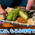 【動画あり】マグロ×炉端焼き！錦糸町「マグロと炉端成る」に行ってきた