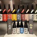 【衝撃】入手困難プレミアム日本酒「而今」15種飲み比べイベントが開催