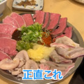 【動画あり】激安すぎて...コスパばぐった立ち飲み屋！神保町「あの字」に行ってきた
