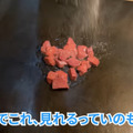 【居酒屋動画レポ】全品390円！？酒飲みが口を揃えて大絶賛する 板橋「スタンドトトノイ」に行ってきた