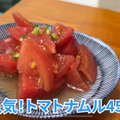 【居酒屋動画レポ】なんでも旨いやん...。地元民に愛される名酒場・南阿佐ヶ谷「つきのや」に行ってきた