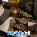 【居酒屋レポ動画】安すぎ・美味すぎ・酒が濃い！幡ヶ谷「ミヤザキ商店 はなれ」に行ってきた