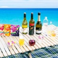 ワインに「アイスの実」を入れると激ウマ！夏に家で試したい注目のワインカクテル