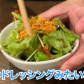 【居酒屋レポ動画】「せんべろセット」7回注文できるってなに！？大山「えんぱ」に行ってきた