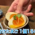 【居酒屋レポ動画】「せんべろセット」7回注文できるってなに！？大山「えんぱ」に行ってきた