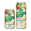 【超限定】国産りんごを使ったジューシーなチューハイ「キリン 氷結®Farmers’ Taste 長野県産ふじりんご」が登場