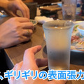 【居酒屋レポ動画あり】日本酒が全種試飲OK！？すべてが絶品の創作居酒屋 東新宿「七福八郎」に行ってきた