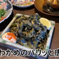 【居酒屋レポ動画あり】日本酒が全種試飲OK！？すべてが絶品の創作居酒屋 東新宿「七福八郎」に行ってきた