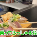 【居酒屋レポ動画】駅から30秒！酒好きのための立ち食い寿司・神田「立ち喰い寿司 大松」に行ってきた