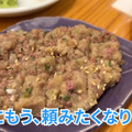 【居酒屋レポ動画】駅から30秒！酒好きのための立ち食い寿司・神田「立ち喰い寿司 大松」に行ってきた