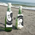 【海底で熟成させた日本酒だと！？】「海燈KAI-TEI」の「上等辛口」「純米酒」が数量限定販売