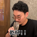 【居酒屋レポ動画】本当は教えたくない...価格がバグってる創作居酒屋！神田「モンキーポッド」に行ってきた