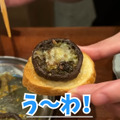 【居酒屋レポ動画】本当は教えたくない...価格がバグってる創作居酒屋！神田「モンキーポッド」に行ってきた