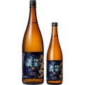【まるでメロンのような甘さの日本酒】低温で約4ヶ月熟成！日本酒「祥雲金龍　特別純米熟成生酒」が発売