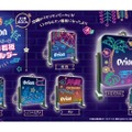【酒好きなら絶対欲しい！！】超かわいい「オリオンビール レトロ看板風キーチェーン」が発売