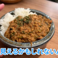 【居酒屋レポ動画】立ち飲み屋のクオリティを凌駕した完璧な味＆値段！池袋「岩瀬蒸店」に行ってきた
