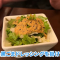 【居酒屋レポ動画】コスパがヤバいと酒好きの間で話題沸騰！「大衆酒場 チャン栓チャン」に行ってきた